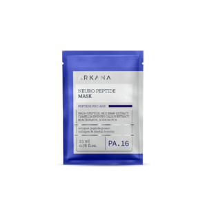 Neuro Peptide Mask - Омолаживающая нейромаска для лица с пептидом