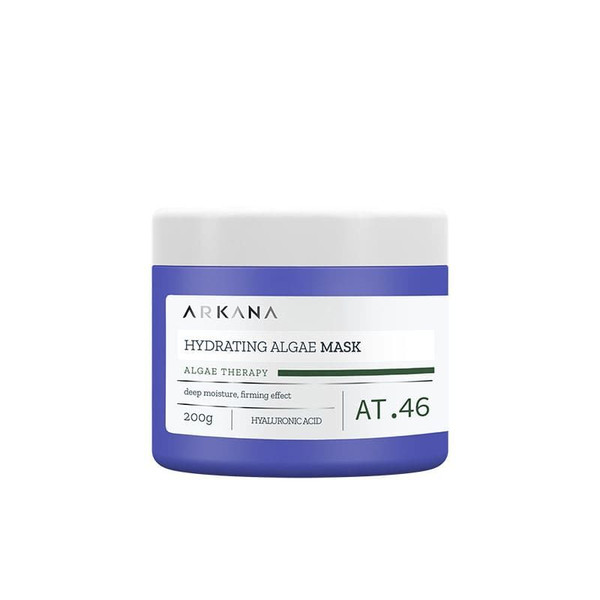Hydrating Algae Mask - Увлажняющая маска с гиалуроновой кислотой 200 гр