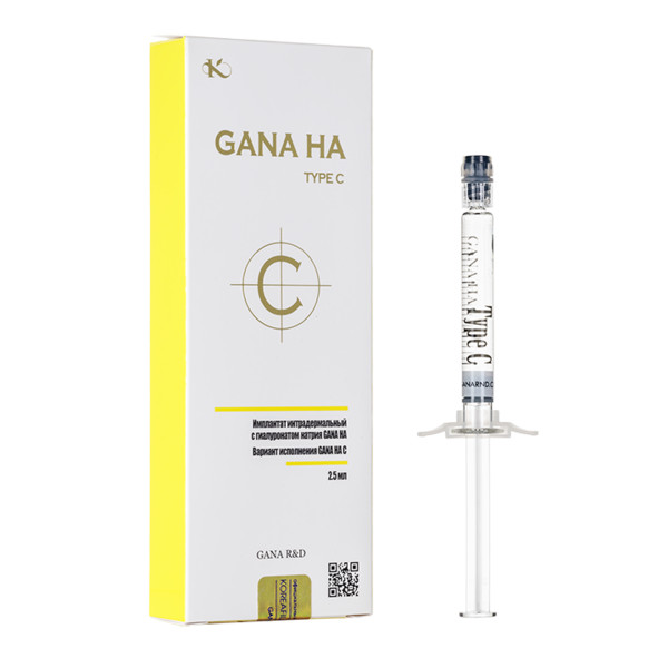 GANA HA С 20 мг/мл 2,5 мл