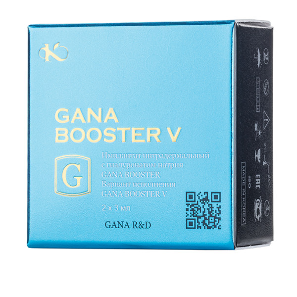 GANA BOOSTER V  2х3мл