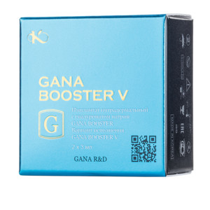 GANA BOOSTER V  2х3мл
