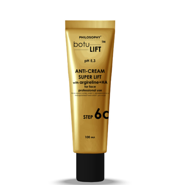 ANTI-CREAM SUPER LIFT WITH ARGIRELINE + HA FOR FACE PROFESSIONAL USE / АНТИ-КРЕМ СУПЕР ЛИФТ C АРГИРЕЛИНОМ И ГИАЛУРОНОВОЙ КИСЛОТОЙ ДЛЯ ЛИЦА PROF 100мл