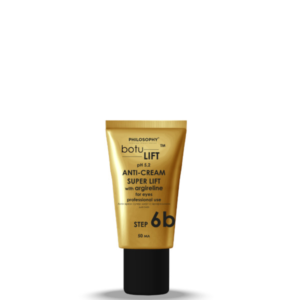 ANTI-CREAM SUPER LIFT WITH ARGIRELINE FOR EYES PROFESSIONAL USE / АНТИ-КРЕМ СУПЕР ЛИФТ C АРГИРЕЛИНОМ ДЛЯ ГЛАЗ PROF 50мл