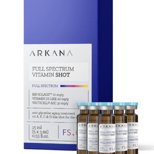 Full Spectrum Vitamin Shot - Витаминный  коктейль для лица комплексного действия 5х3 мл.