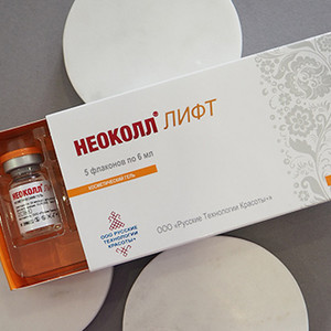 НЕОКОЛЛ® ЛИФТ, Флакон 6 мл.