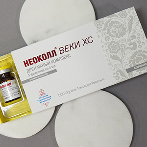 НЕОКОЛЛ® ВЕКИ ХС, Флакон 4 мл.
