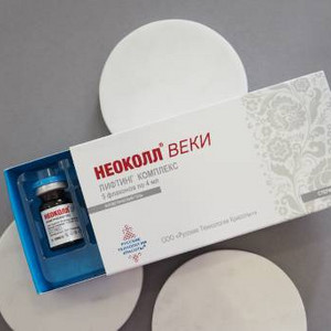 НЕОКОЛЛ® ВЕКИ, Флакон 4 мл.