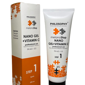 NANO GEL+VIТAMIN С PROFESSIONAL