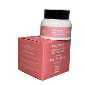 Azulene cream HOME / Азуленовый крем