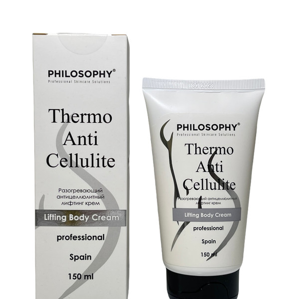 Thermo Anti Cellulite Lifting Body Cream / Разогревающий антицеллюлитный лифтинг крем