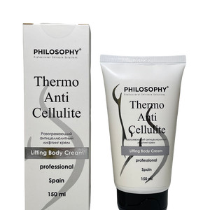 Thermo Anti Cellulite Lifting Body Cream / Разогревающий антицеллюлитный лифтинг крем