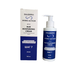 BLUE MOISTURIZING CREAM Легкий увлажняющий крем ШАГ 7