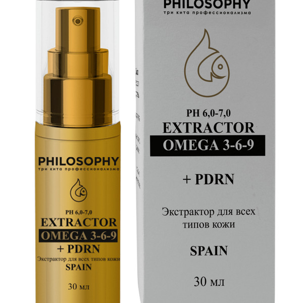 PHILOSOPHY EXTRACTOR OMEGA 3-6-9 + PDRN