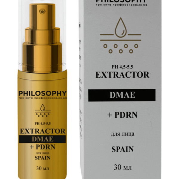 PHILOSOPHY EXTRACTOR DMAE + PDRN
