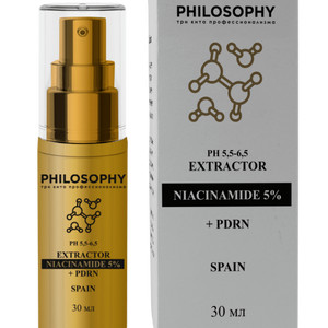 PHILOSOPHY EXTRACTOR NIACINAMIDE 5% + PDRN